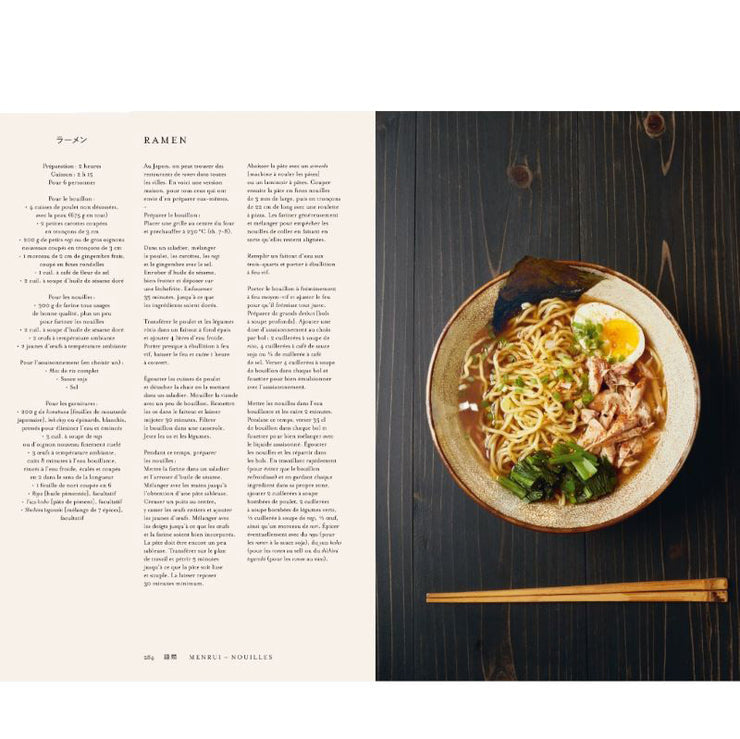 PHAIDON FRANCE - "Japon - le livre de cuisine" - japanese recipes book