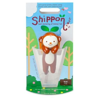 NOTED - grow your own basil plant easily - self-watering monkey