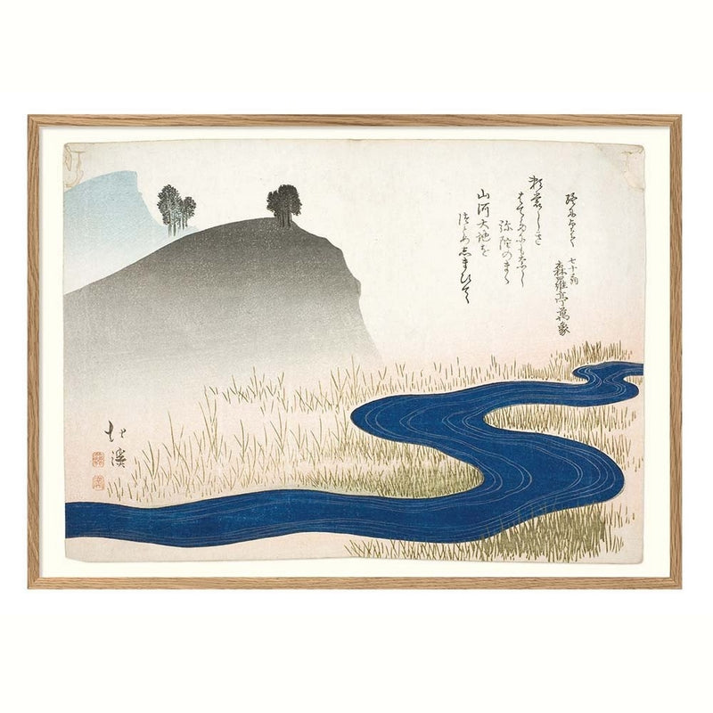 Affiche d'art et cadre noir 30 x 40 cm - Visit Japan - Henry Rivers